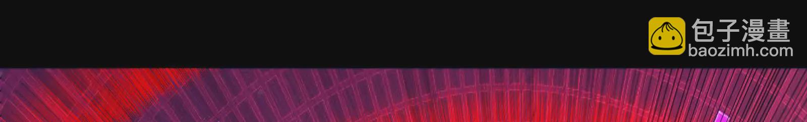 古神遊戲 - 第65話任務！危險越大收穫越大(2/4) - 3